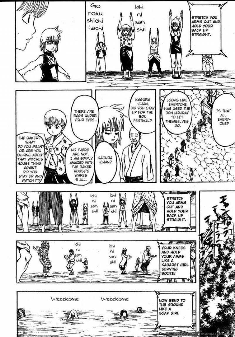 Gintama 273 4