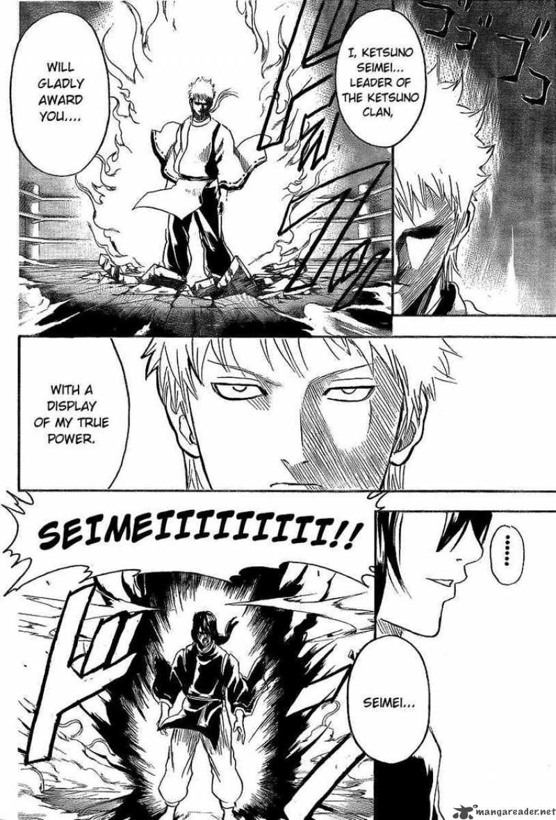 Gintama 287 3