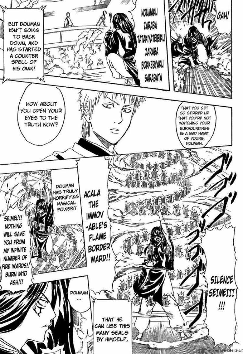 Gintama 287 6