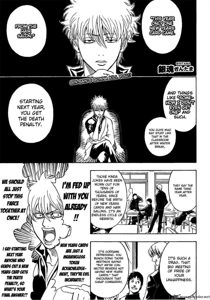 Gintama 294 1