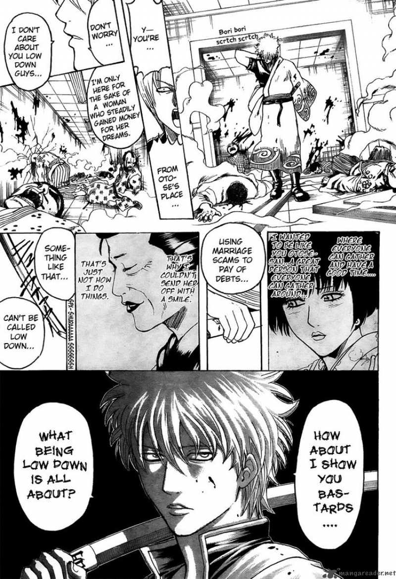 Gintama 296 22