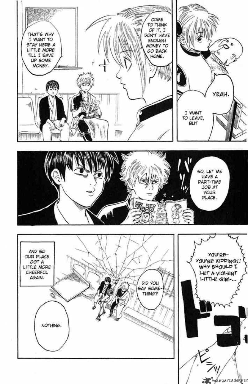 Gintama 3 24