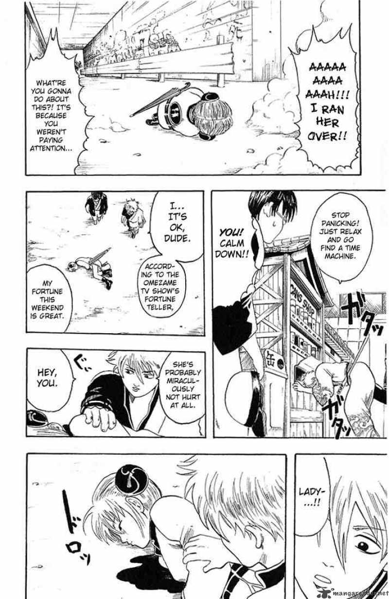 Gintama 3 4