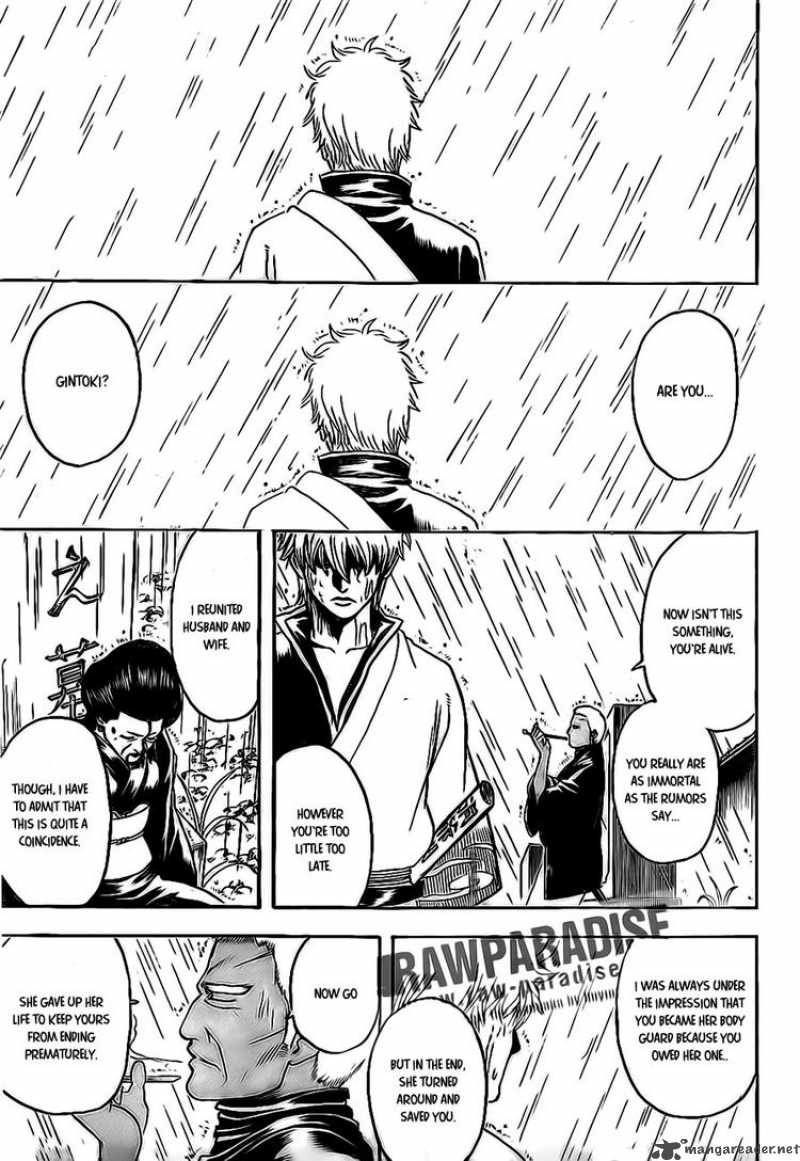 Gintama 300 9