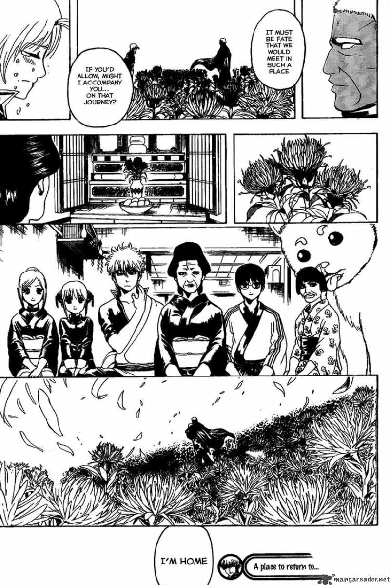 Gintama 309 19