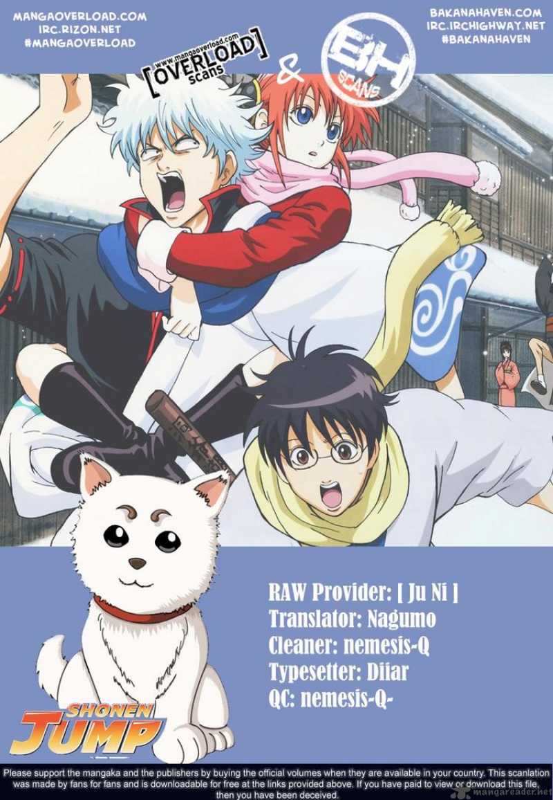 Gintama 309 20