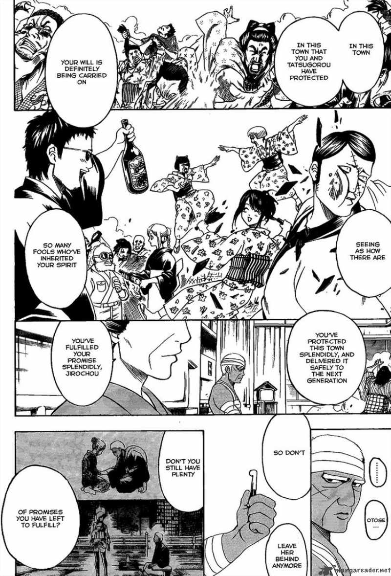 Gintama 309 8