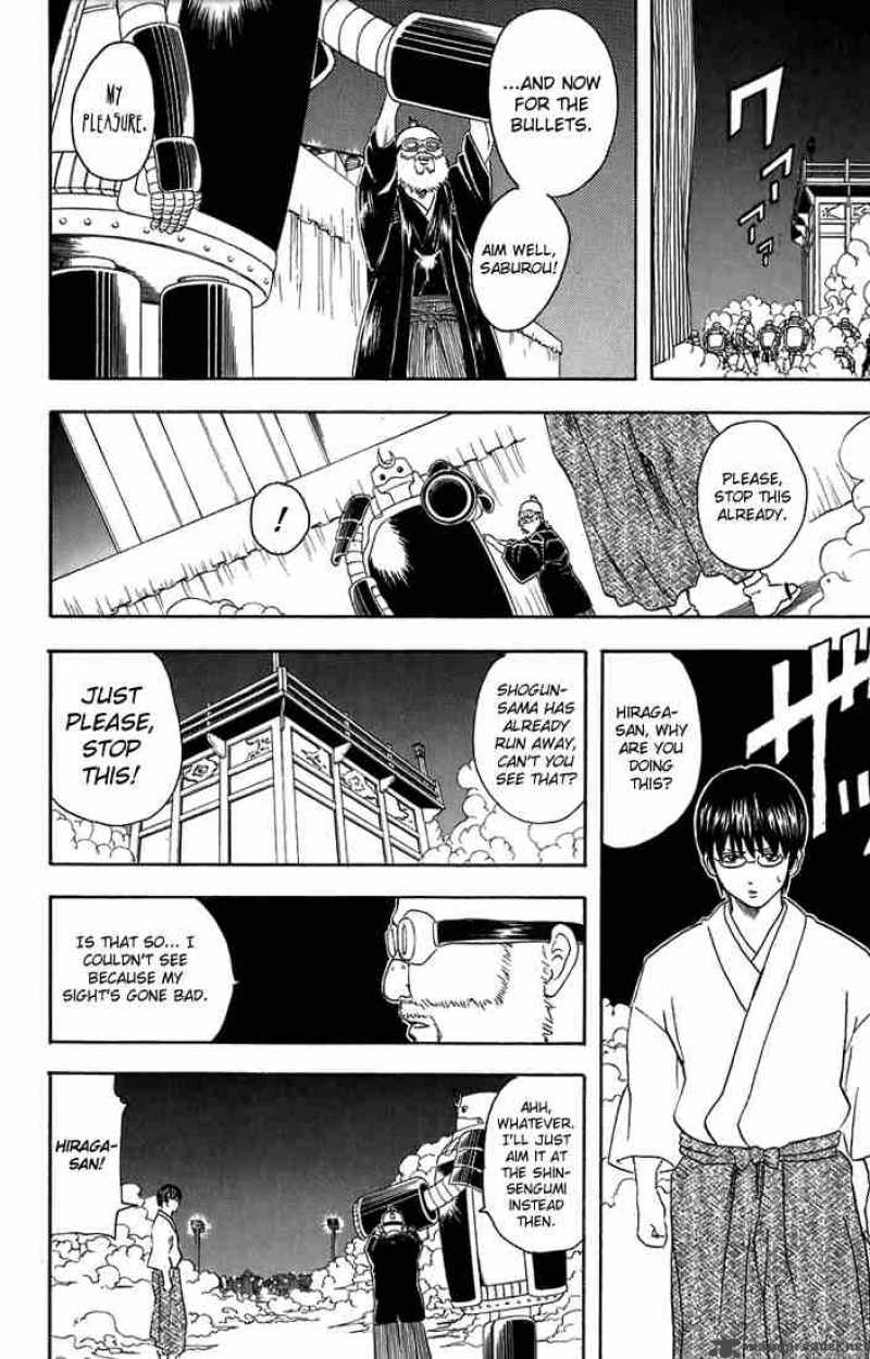 Gintama 31 10