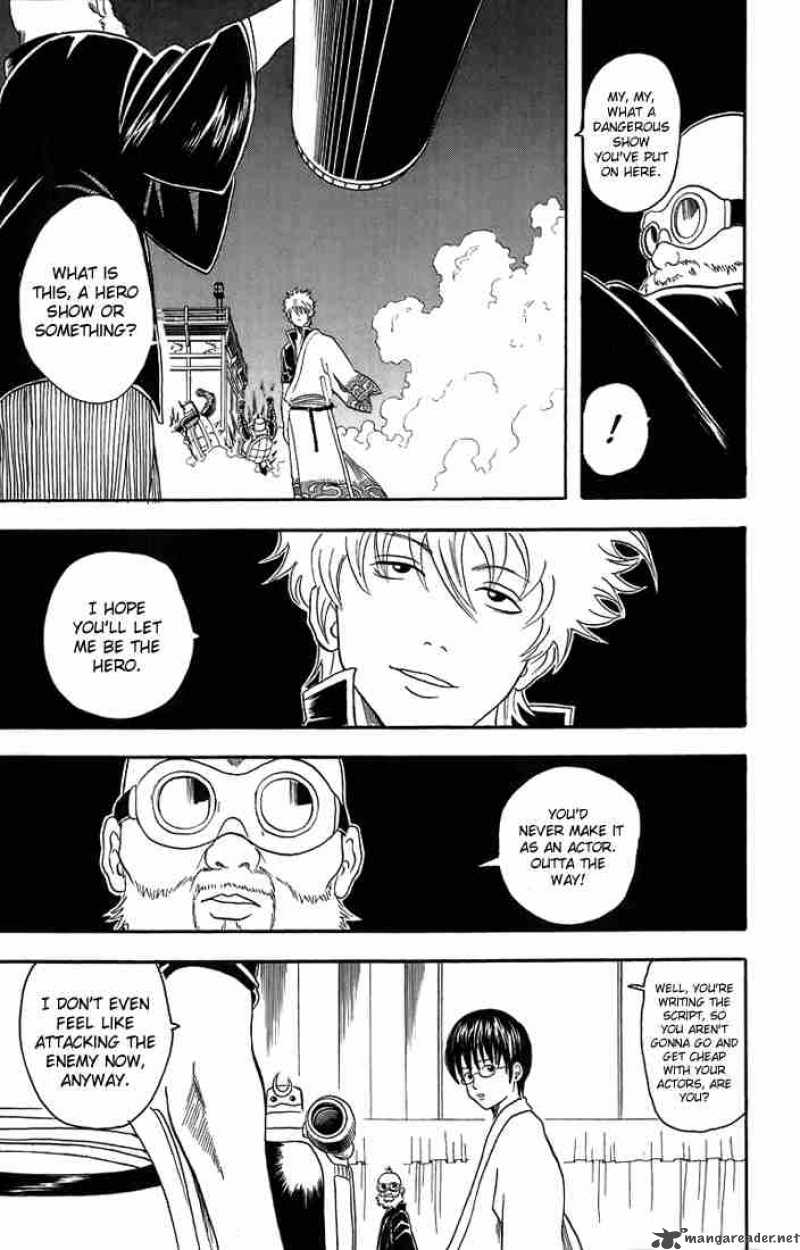 Gintama 31 11