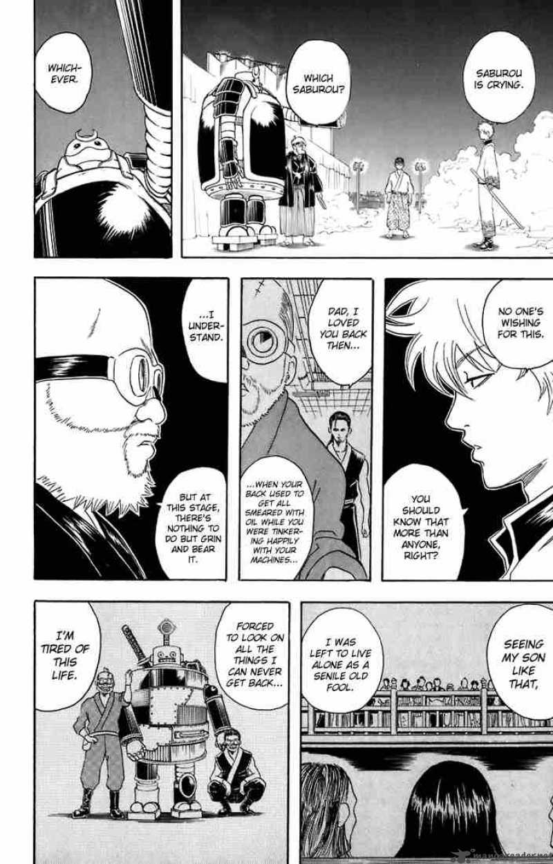 Gintama 31 12