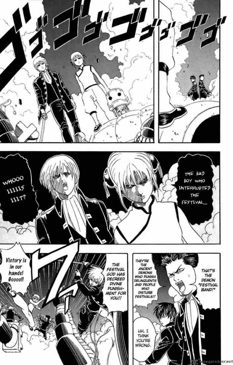 Gintama 31 9