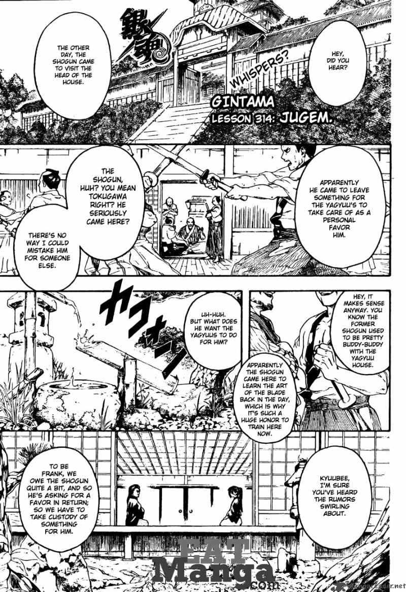 Gintama 314 2