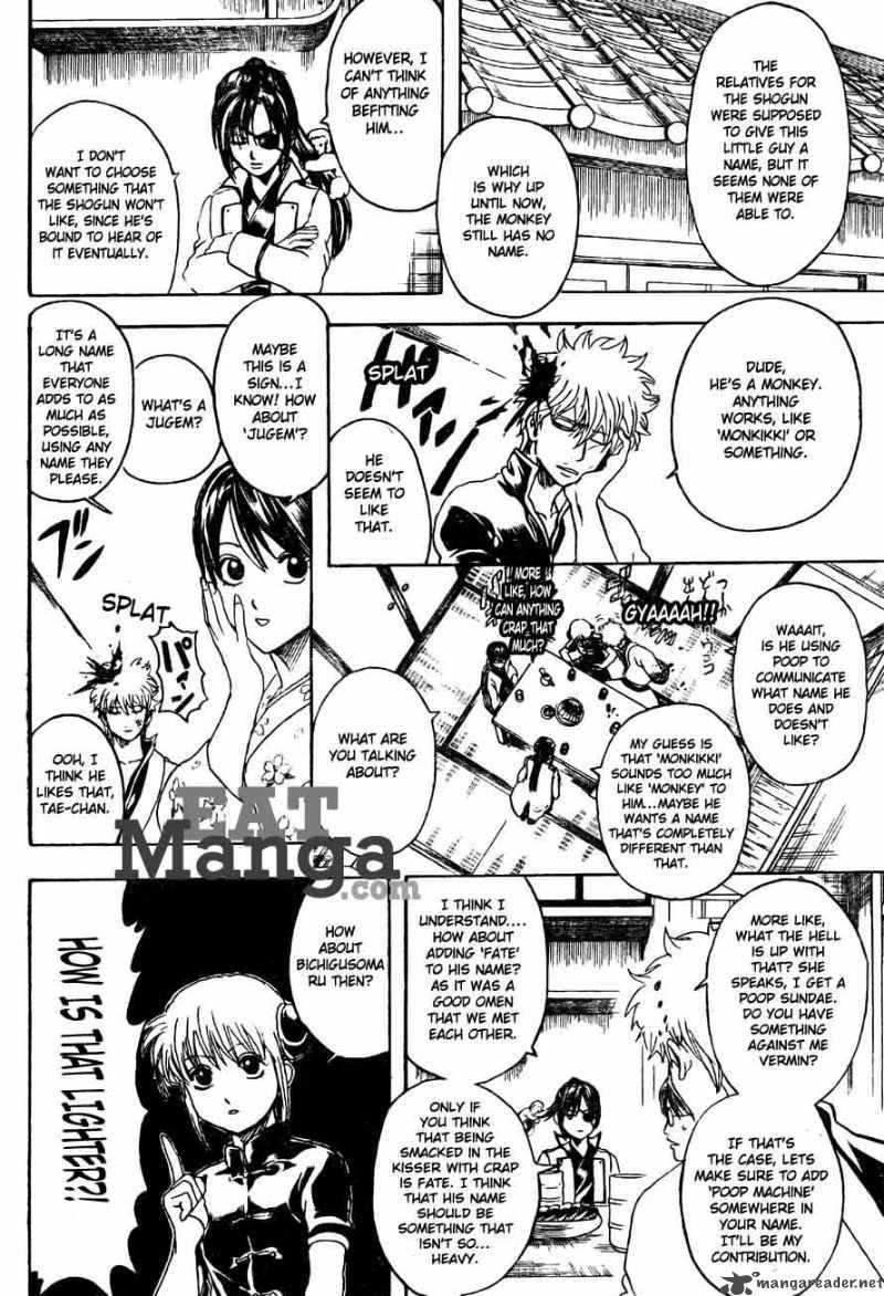 Gintama 314 7