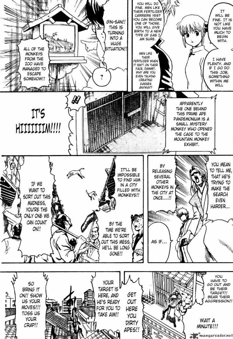 Gintama 315 8