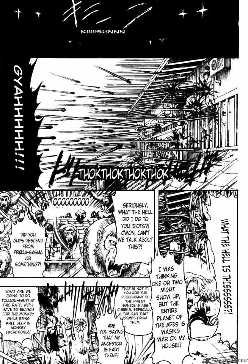 Gintama 315 9