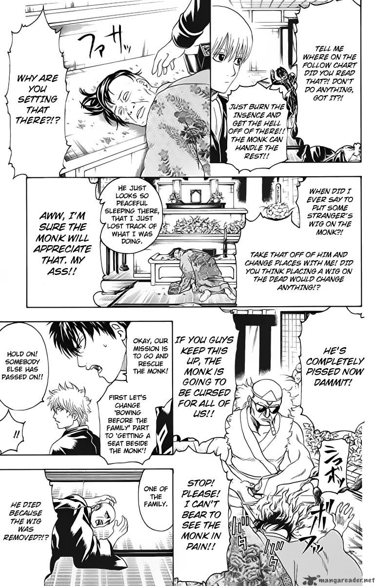 Gintama 316 15