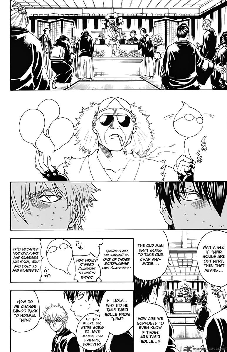 Gintama 317 2