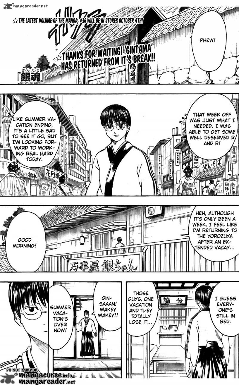 Gintama 324 2