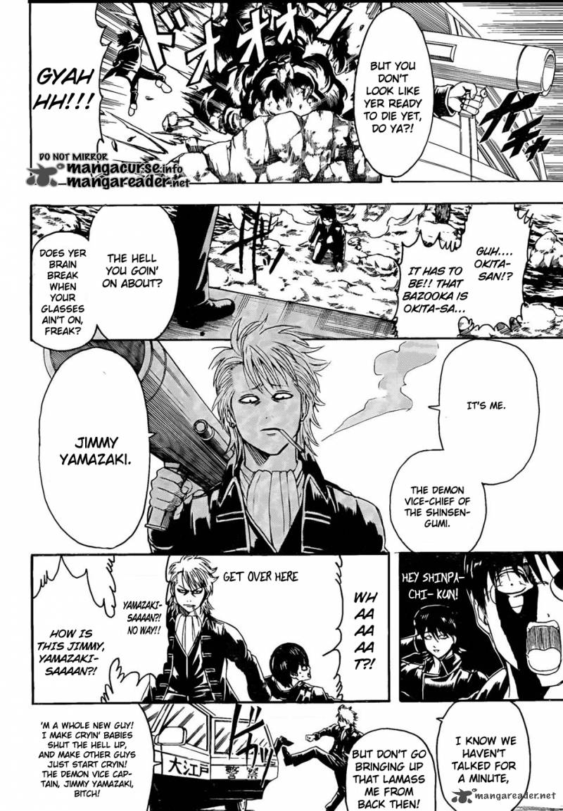 Gintama 325 15