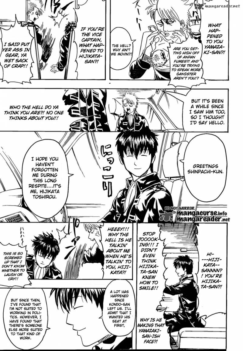 Gintama 325 16