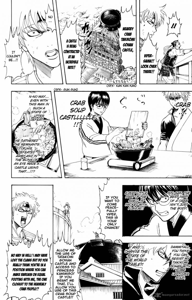 Gintama 328 12