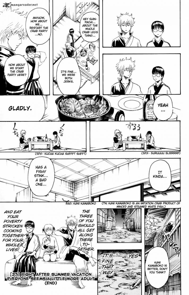 Gintama 328 19