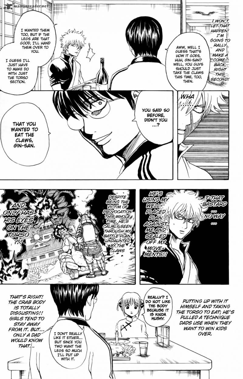 Gintama 328 5