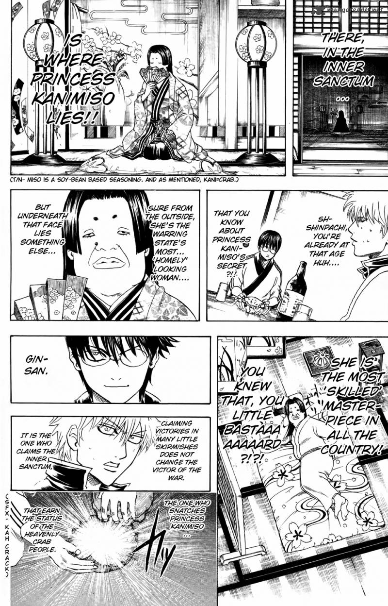 Gintama 328 6