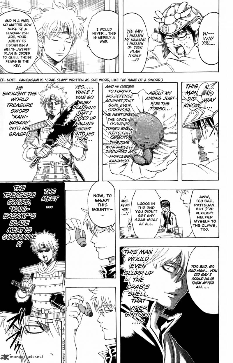 Gintama 328 9