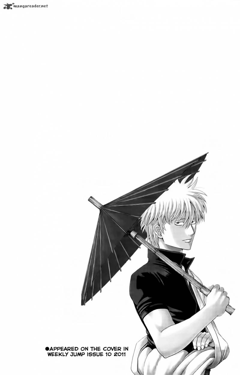 Gintama 335 29