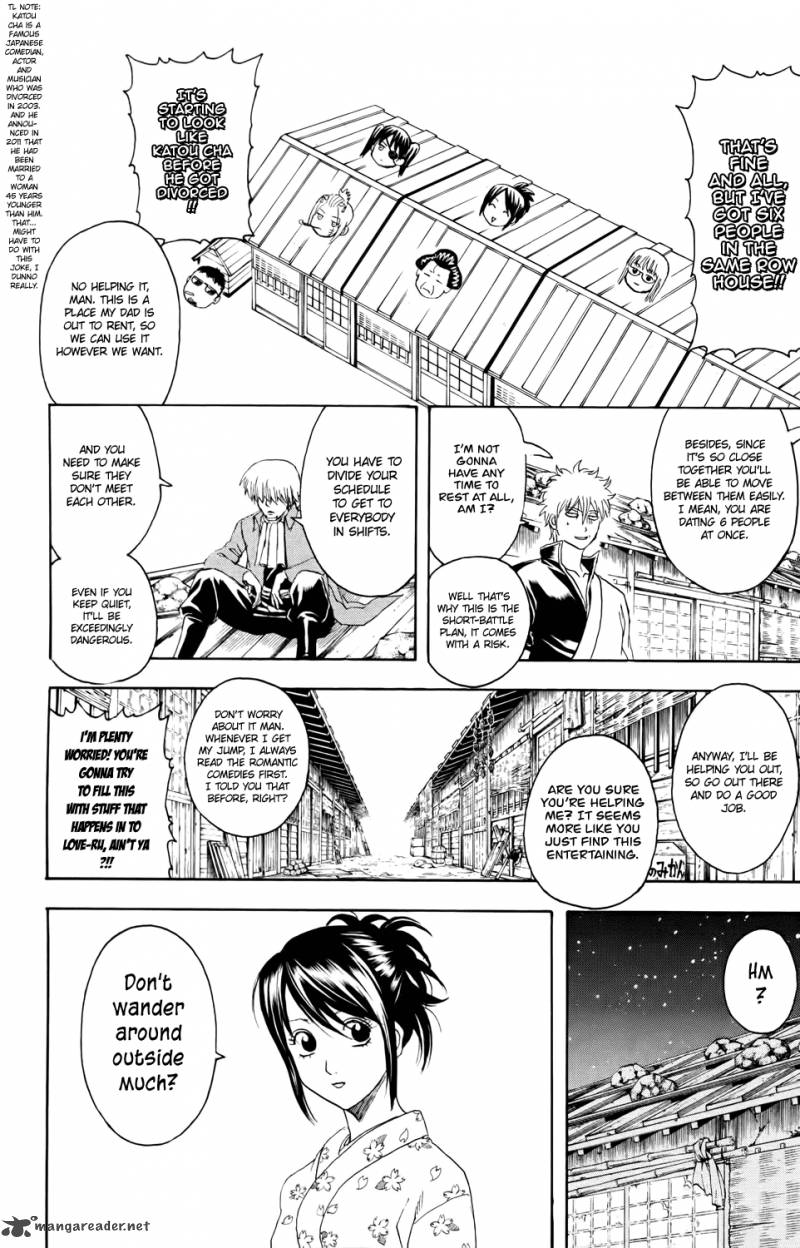 Gintama 337 10