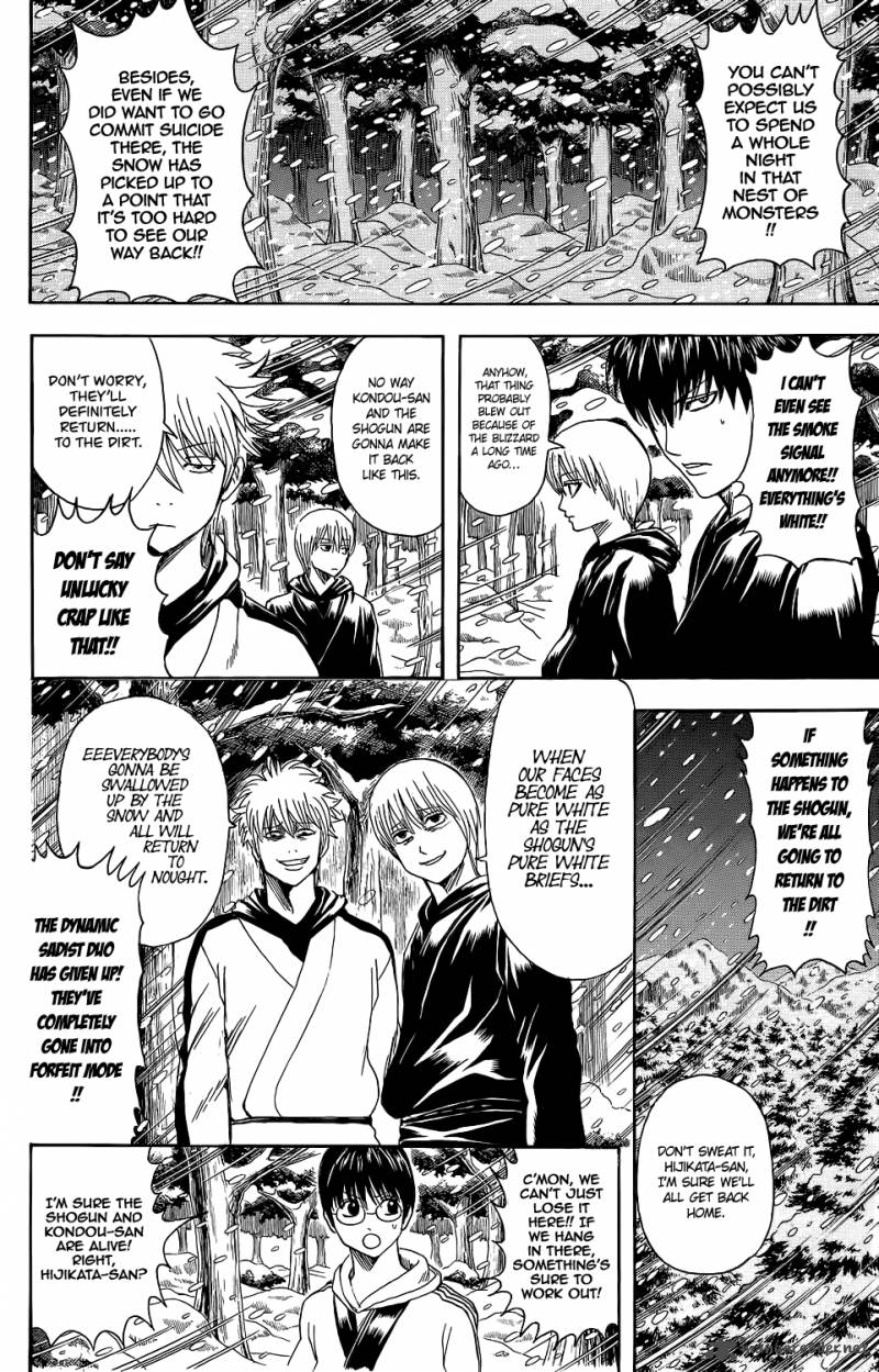 Gintama 346 2