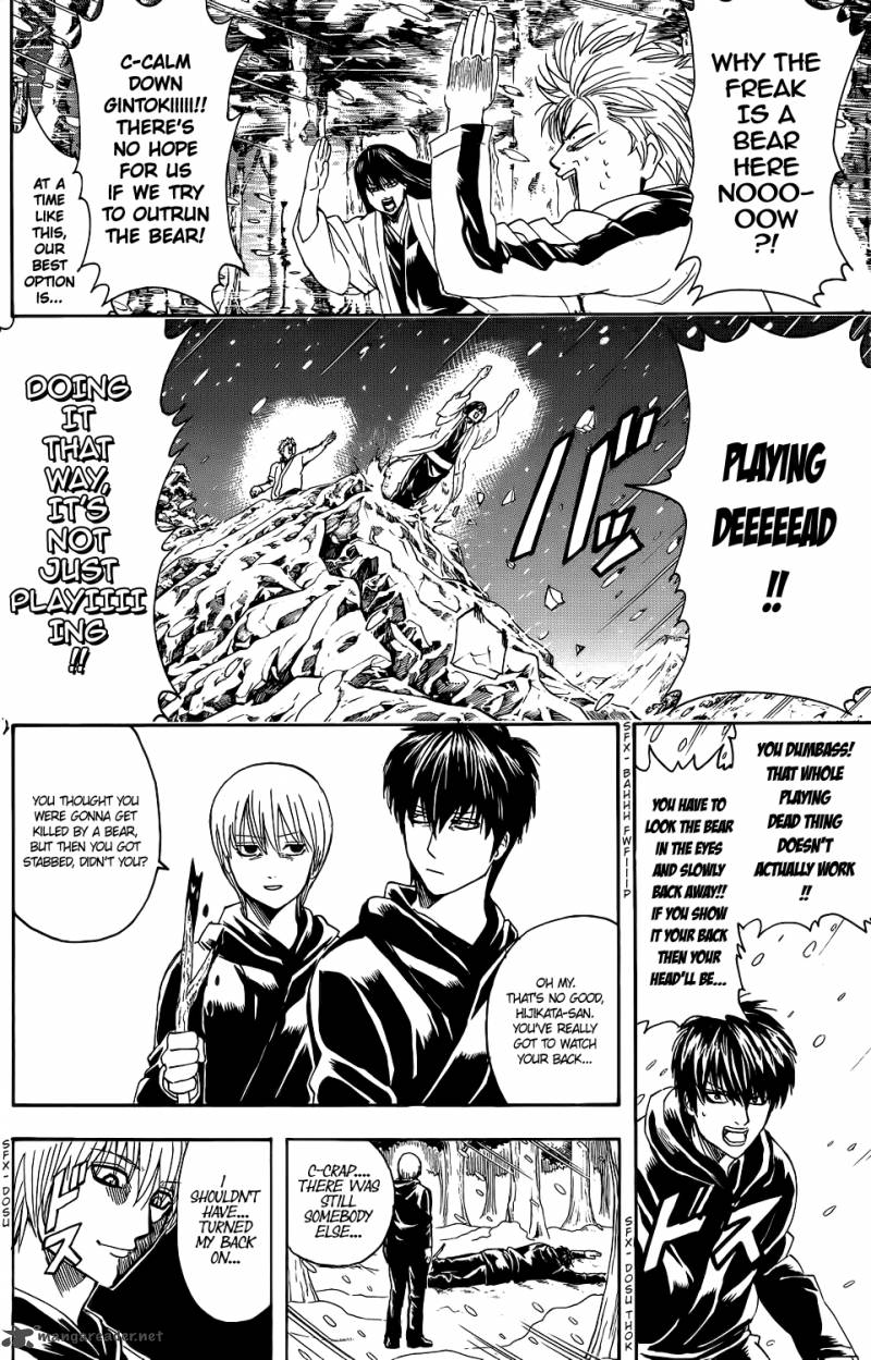 Gintama 346 4