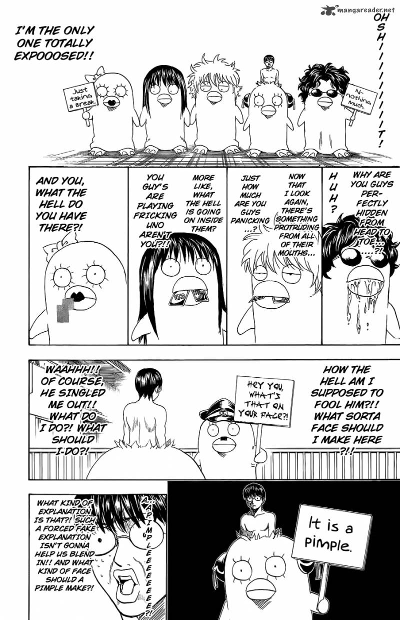 Gintama 355 15