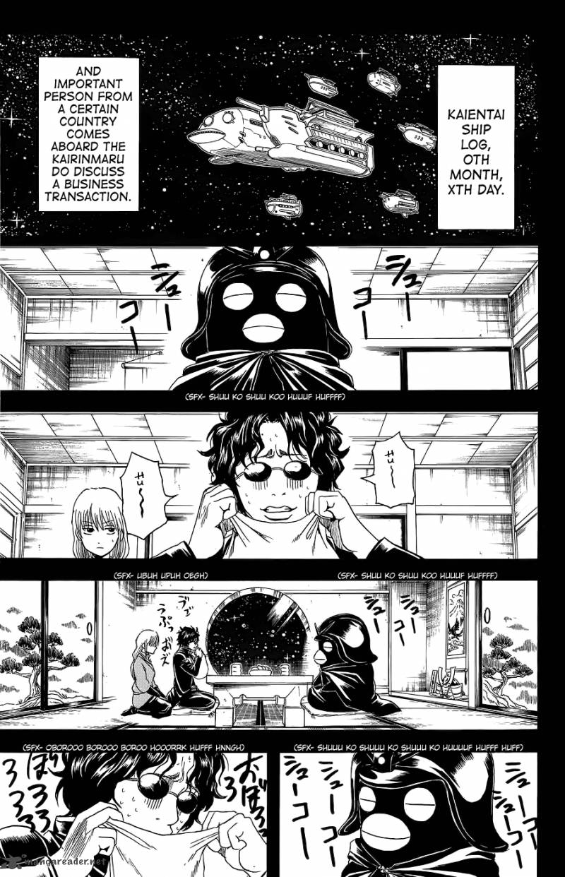 Gintama 355 4