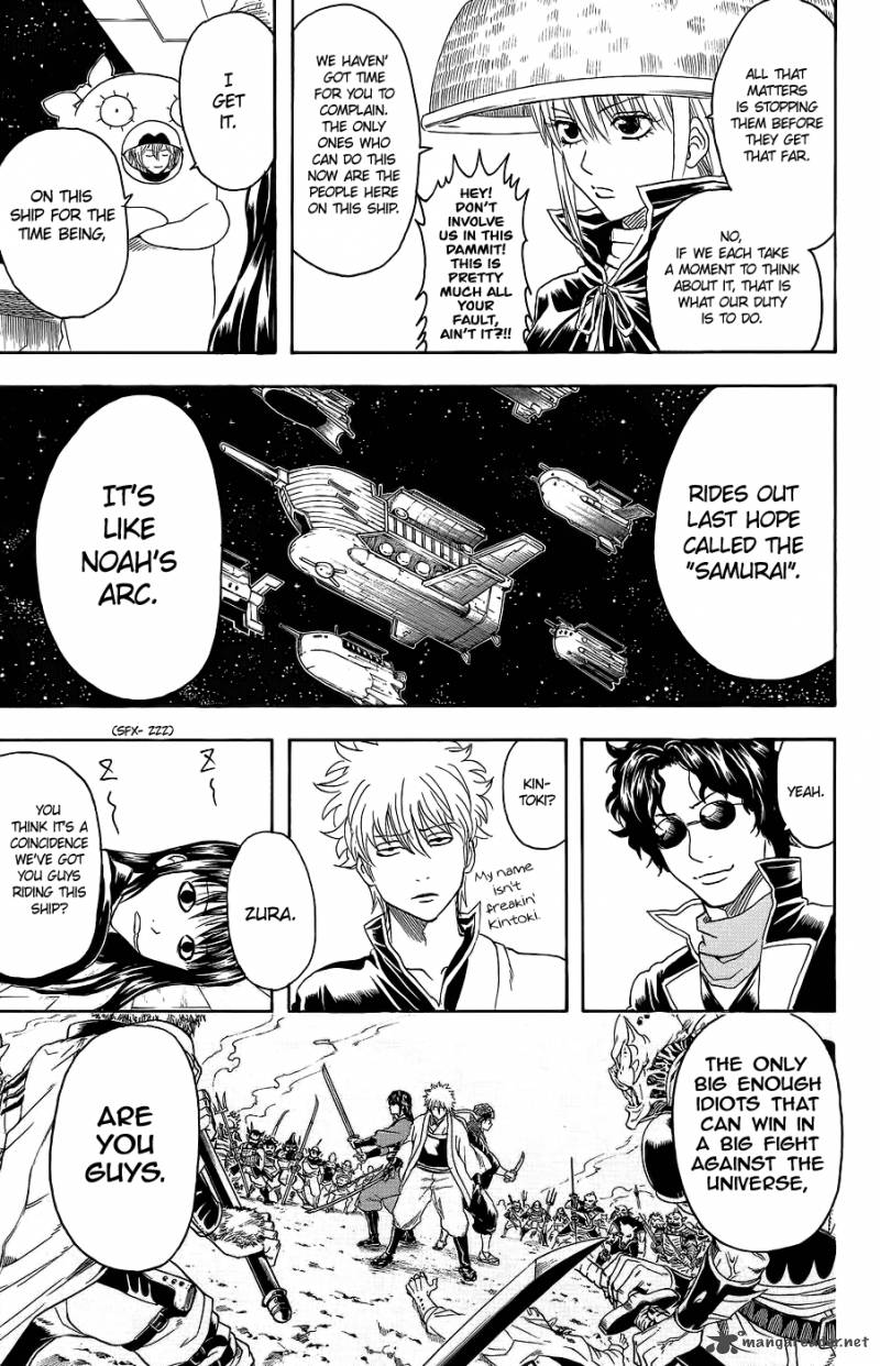 Gintama 355 8