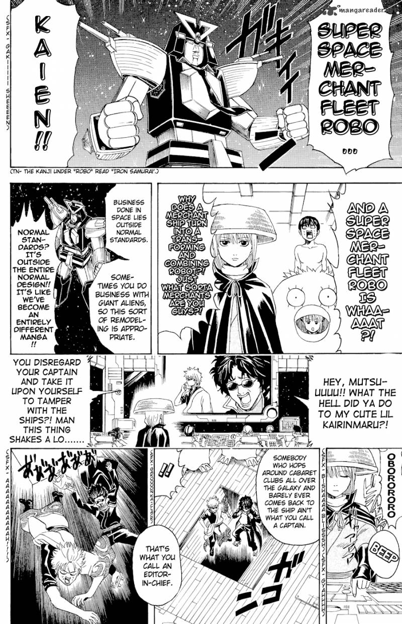 Gintama 359 3