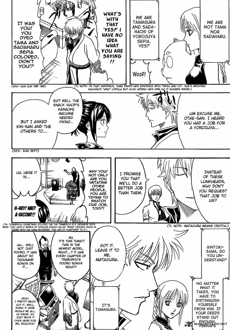 Gintama 374 10