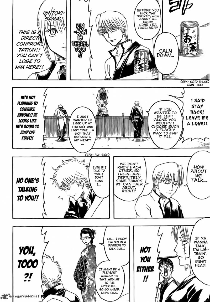 Gintama 374 16