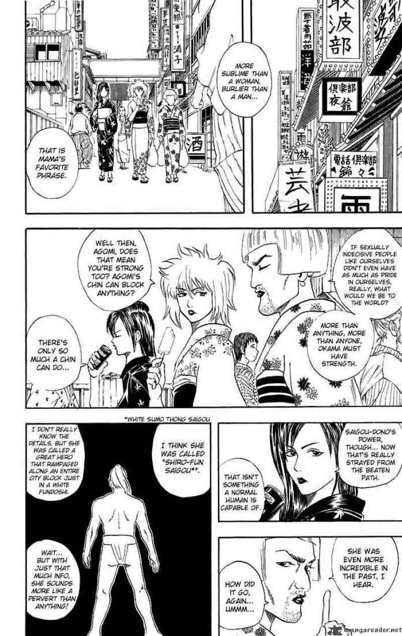 Gintama 38 10