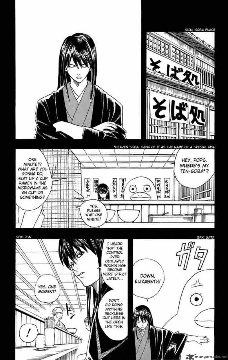 Gintama 38 6