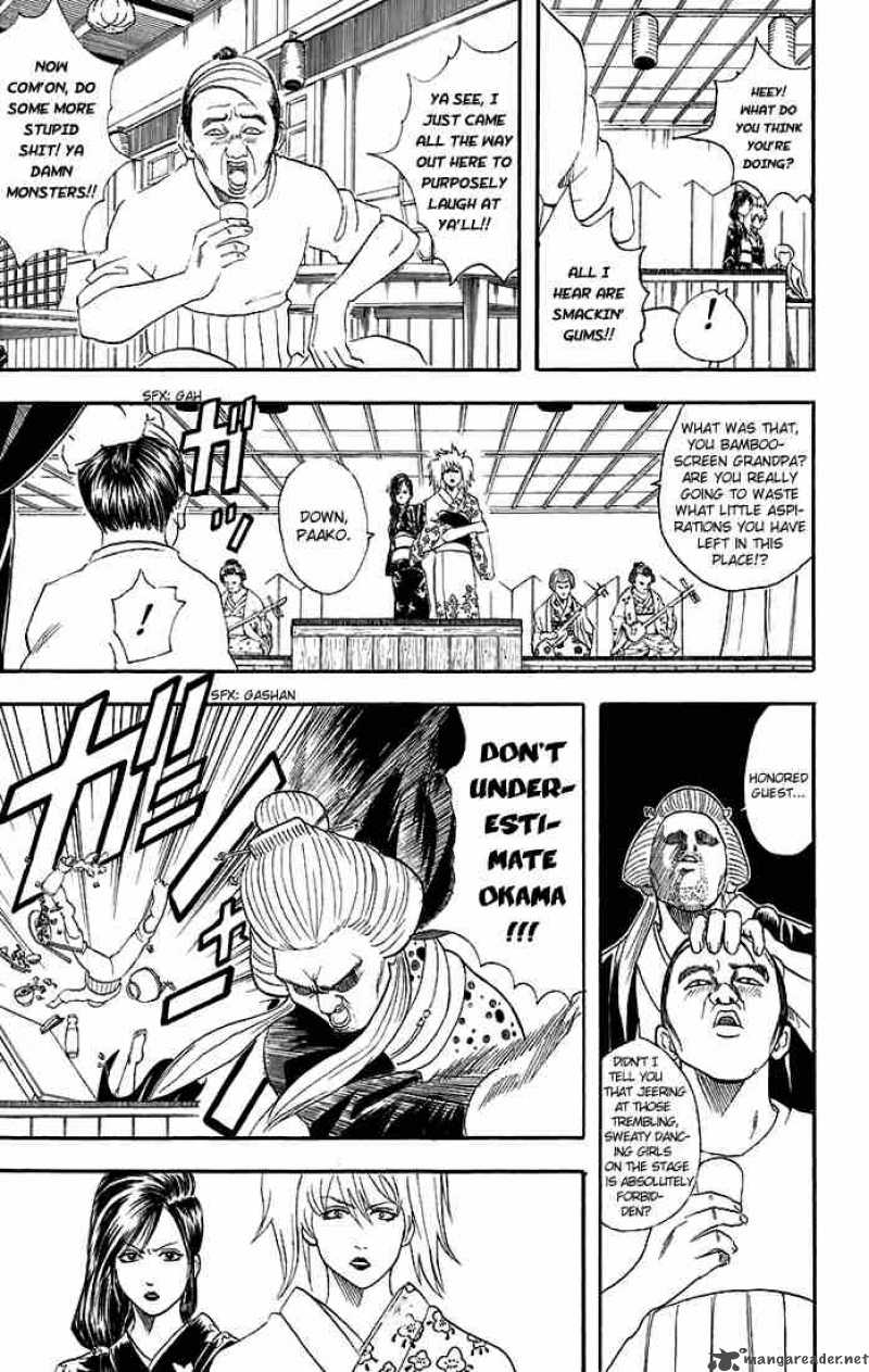 Gintama 38 9