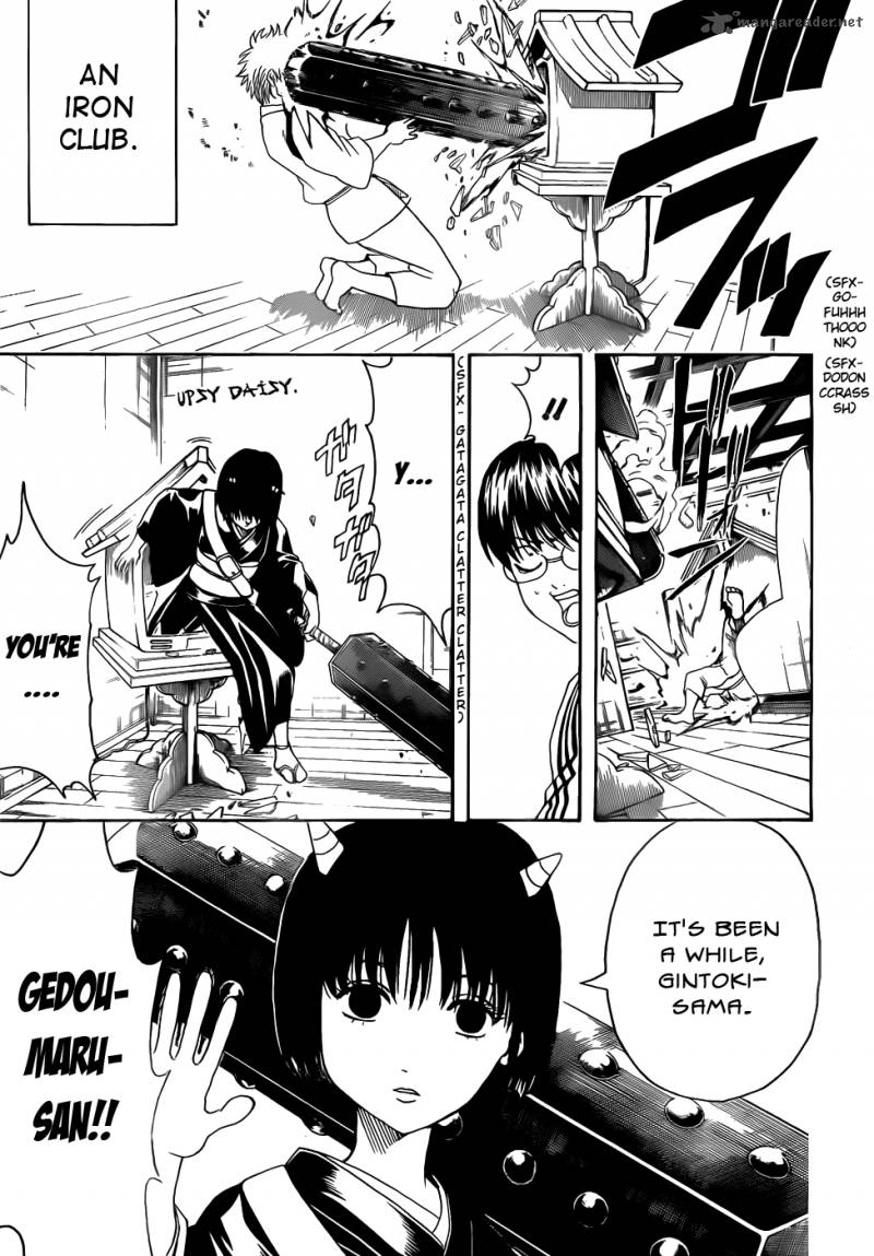 Gintama 381 3