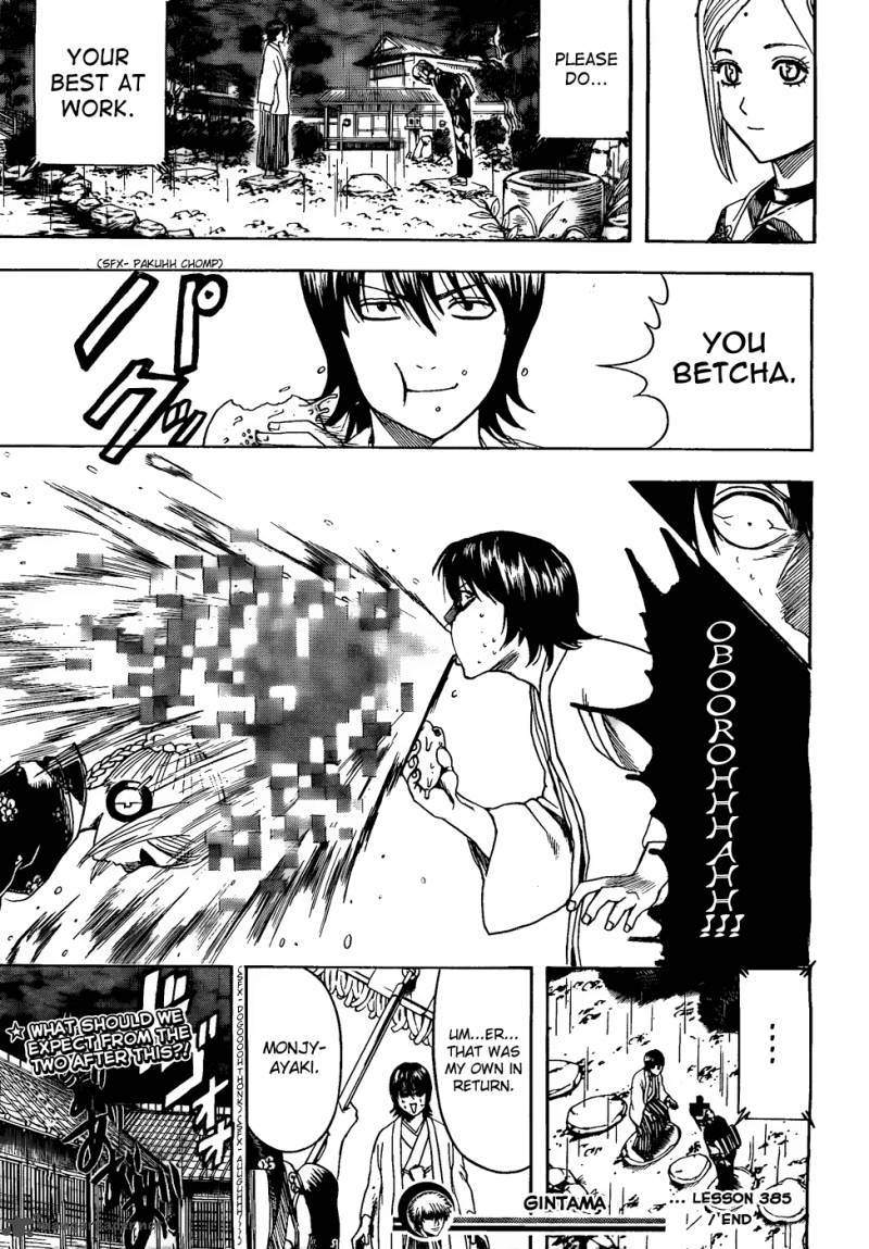 Gintama 385 19