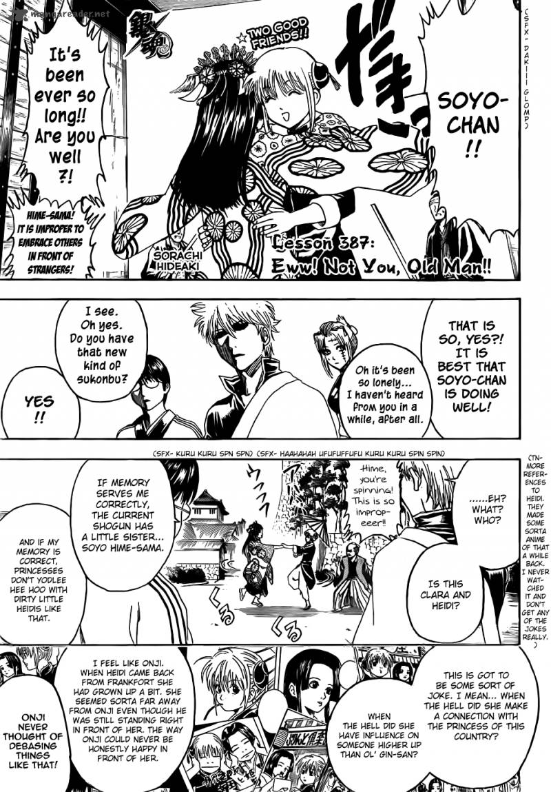 Gintama 387 7