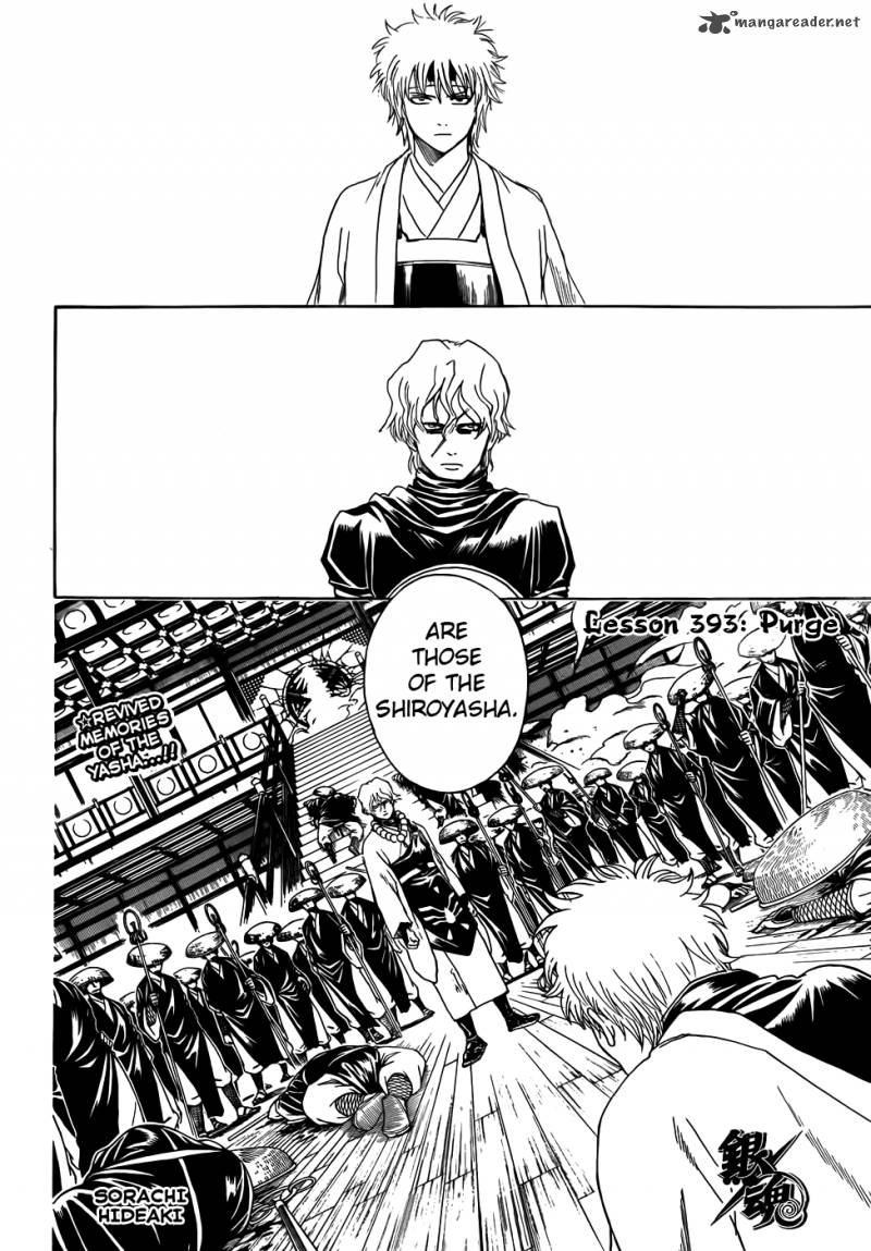 Gintama 393 2