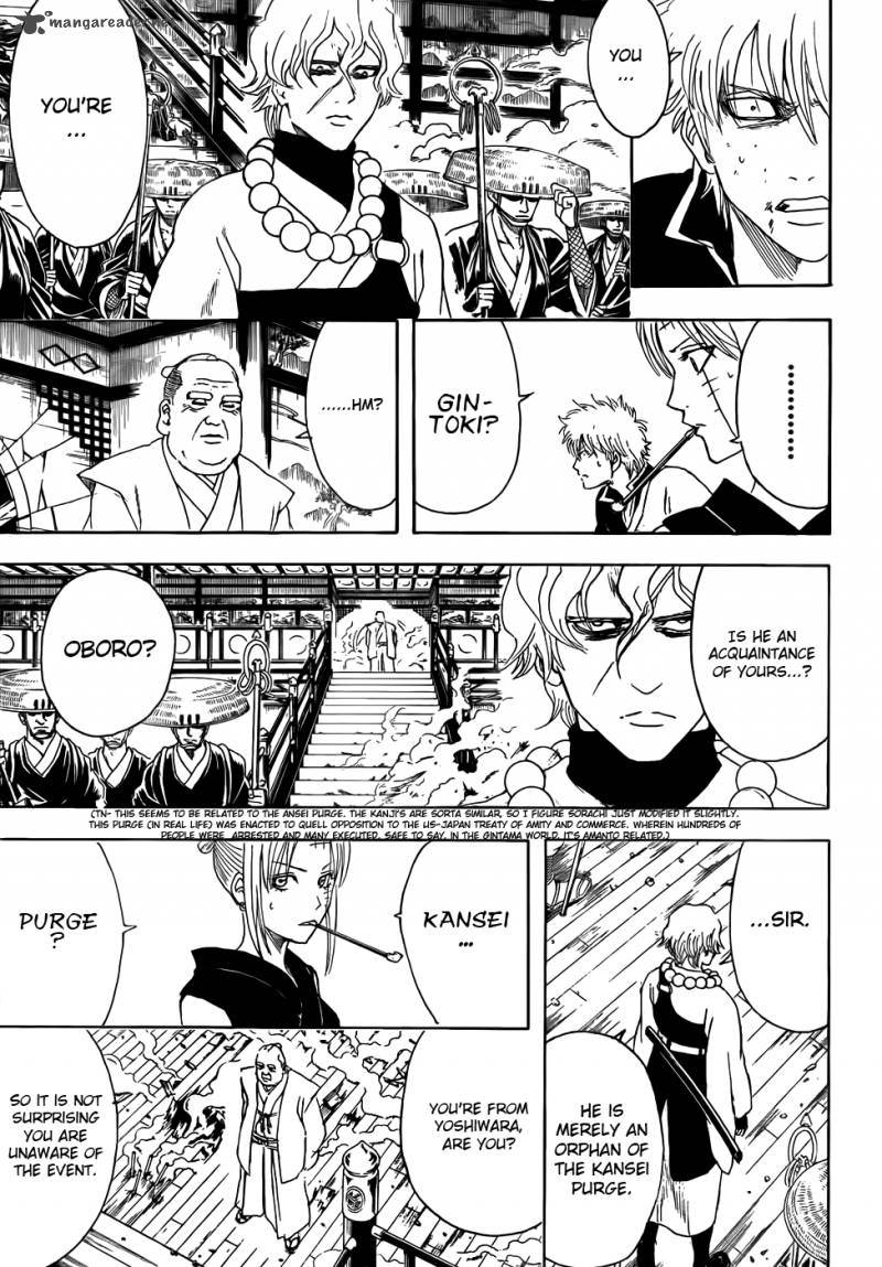 Gintama 393 3