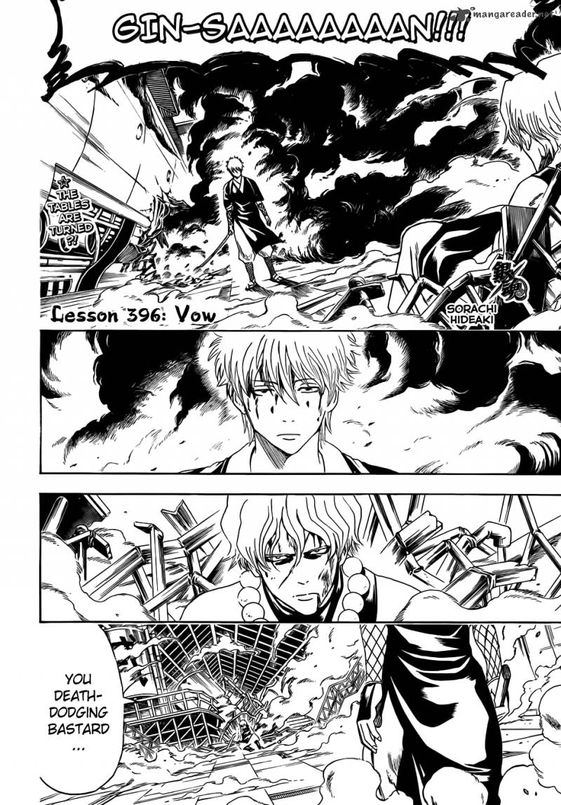 Gintama 396 2