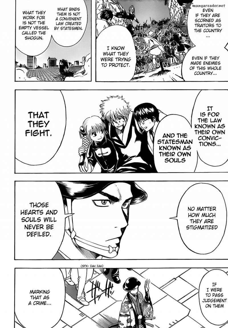 Gintama 397 15