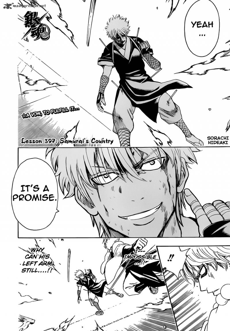 Gintama 397 2